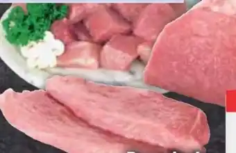 E-Center Südbayerische Fleischwaren Schweine-Schnitzel Angebot
