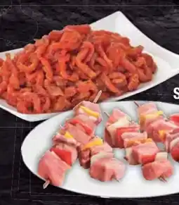 E-Center Schweine-Gyros-Pfanne Angebot