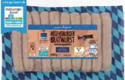 E-Center Edeka Heimatliebe Regensburger Bratwurst Angebot