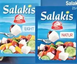 E-Center Salakis Schafskäse Angebot