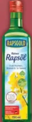 E-Center Rapsgold Reines Rapsöl Angebot