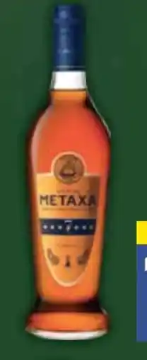 E-Center Metaxa 7 Sterne Angebot