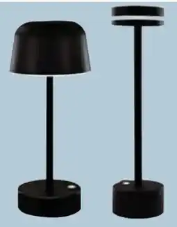 Edeka Star-Q LED Akku-Tischleuchte Angebot