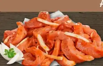 REWE Center Schweine Geschnetzeltes nach Gyros-Art Angebot