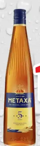 trinkgut Metaxa 5 Stern Brandy Angebot