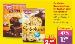 Netto Marken-Discount Dr. Oetker Classic Brownies Angebot