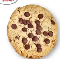 Scheck-in-Center Scheck-in Manufaktur Softbaked Cookies Choc Angebot