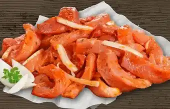 REWE Center Rewe Schweine-Geschnetzeltes Angebot