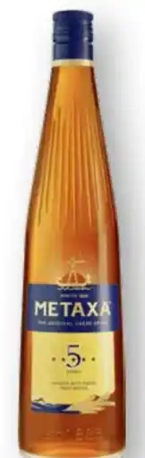 Edeka Metaxa 5 Stern Brandy Angebot