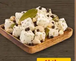 REWE Rewe Eingelegter Salakis Angebot