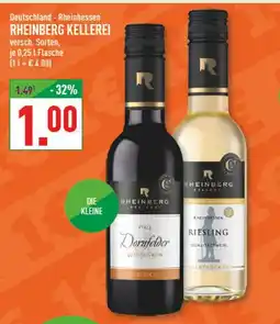 Marktkauf Rheinberg kellerei dornfelder Angebot