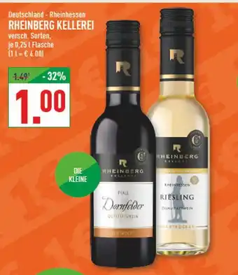 Marktkauf Rheinberg kellerei dornfelder Angebot