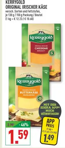Marktkauf Kerrygold original irischer cheddar Angebot