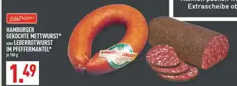 Marktkauf Erich pookstein hamburger gekochte mettwurst Angebot