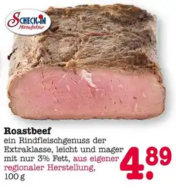 E-Center Scheck-in manufaktur roastbeef Angebot