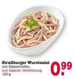 E-Center Straßburger wurstsalat Angebot