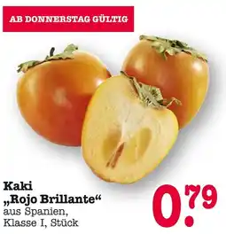 E-Center Kaki rojo brillante Angebot