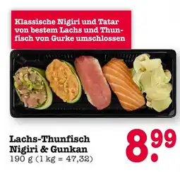 E-Center Lachs-thunfisch nigiri & gunkan Angebot