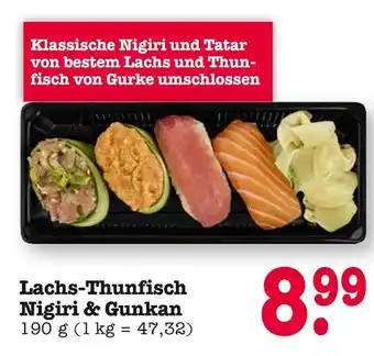 E-Center Lachs-thunfisch nigiri & gunkan Angebot