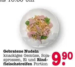 E-Center Gebratene nudeln Angebot