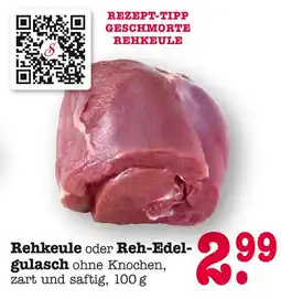 E-Center Rehkeule Angebot