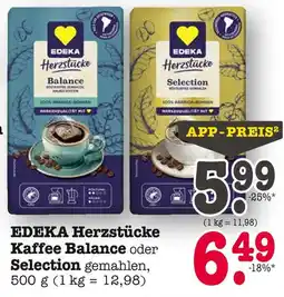 E-Center Edeka herzstücke kaffee balance Angebot
