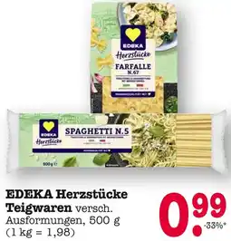 E-Center Edeka herzstücke farfalle n.67 Angebot