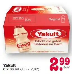 E-Center Yakult yakult Angebot