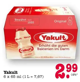 E-Center Yakult yakult Angebot