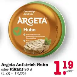 E-Center Argeta aufstrich huhn Angebot