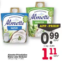 E-Center Almette natur Angebot