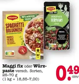 E-Center Maggi maggi fix spaghetti bolognese Angebot