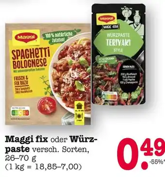 E-Center Maggi maggi fix spaghetti bolognese Angebot