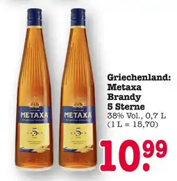 E-Center Metaxa brandy 5 sterne Angebot