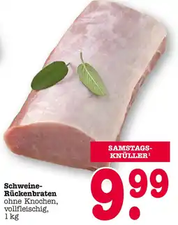 E-Center Schweine-rückenbraten Angebot