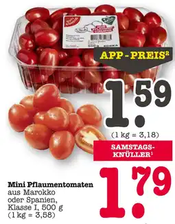 E-Center Gut & günstig mini pflaumentomaten Angebot