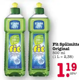 E-Center Fit spülmittel original Angebot
