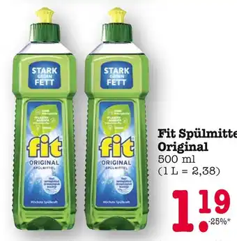 E-Center Fit spülmittel original Angebot