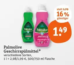 tegut Palmolive geschirrspülmittel Angebot