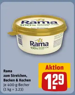 REWE Rama rama zum streichen, backen & kochen Angebot