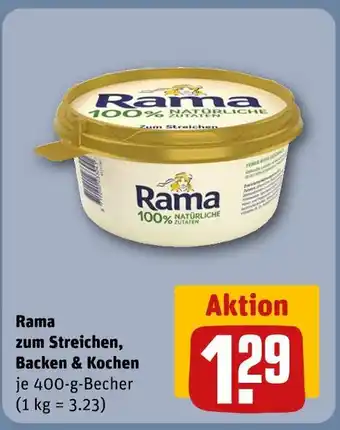 REWE Rama rama zum streichen, backen & kochen Angebot
