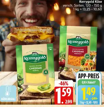Marktkauf Kerrygold cheddar würzig Angebot