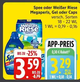 Marktkauf Spee megaperls Angebot