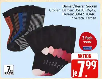 Marktkauf Damen socken Angebot