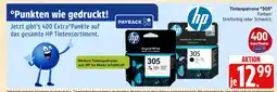 Marktkauf Hp tintenpatrone 305 Angebot