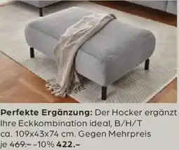 Möbel Buss Perfekte Ergänzung Der Hocker Angebot