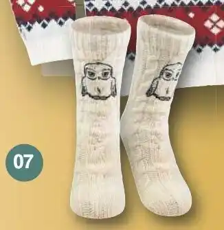 Famila Nord West Hüttensocken harry potter Angebot