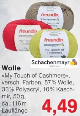 Wiglo Wunderland Schachenmayr Wolle Angebot