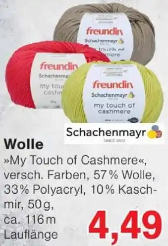 Wiglo Wunderland Schachenmayr Wolle Angebot