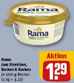 REWE Rama zum Streichen, Backen & Kochen Angebot